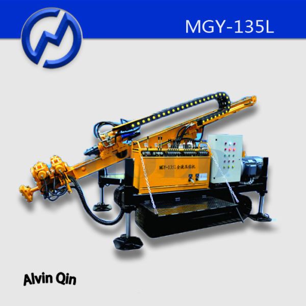 Buy Hydraulic drive MGY-135L anchoring drilling machine,drifter drilling at wholesale prices