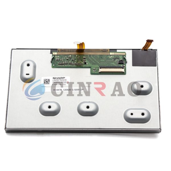 TFT Automotive LCD Display Car GPS Spare 5.8 INCH Sharp LQ058T5DG30