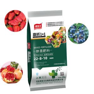 Quality Potassium Humate Fulvic Acid Fertilizer Organic Agriculture Humic Fulvic Acid Powder for sale