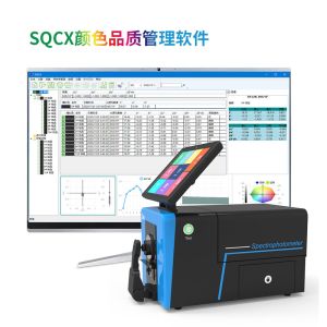 3nh Cheap TS8500S PC Benchtop Grating Spectrophotometer