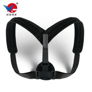 Black Back Support Band Belt Posture Corrector Brace For Men And Women