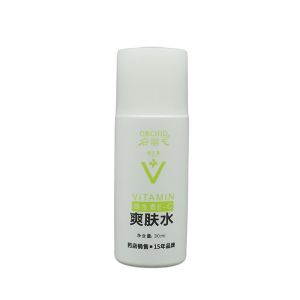 30ml PE HDPE Screw Cap Plastic Lotion Bottles