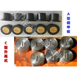 CB/T3778-99 A steel deck sounding injection head