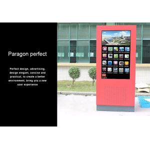 43'' Dustproof Multi Touch Dual Screen Full HD Media Outdoor Kiosk Totem