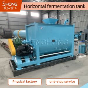 China Organic Fertilizer Fermentation Equipment Chicken Manure Compost Machine 10CBM on sale