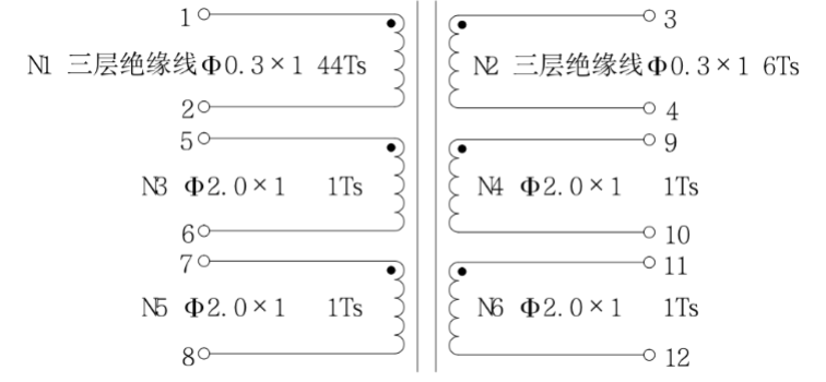T Choke DIP Power 2.5 Mh Inductor 43.8*32*23.5mm Bobbin Based Inductor