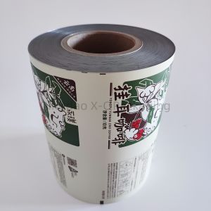 Custom Laminated Film Roll Waterproof Vacuum Laminated Flexible Packaging Film