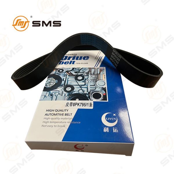 8PK795 Fan Belt for HOWO SHACMAN Trucks - 8 Ribs, 795mm Length