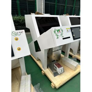 Automatic Macadamia Nut Color Sorter Nuts Color Sorter Macadamia Kernel Shell