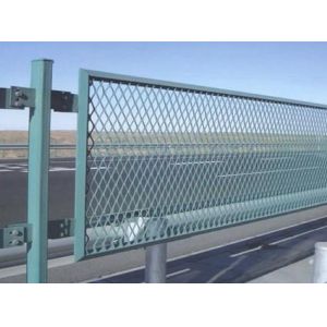 expanded metal fencing,Expanded metal fence