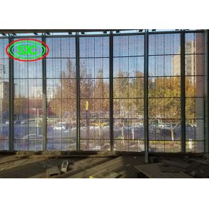 SMD1921 5000cd/sqm P3.91 See Through Glass Screen