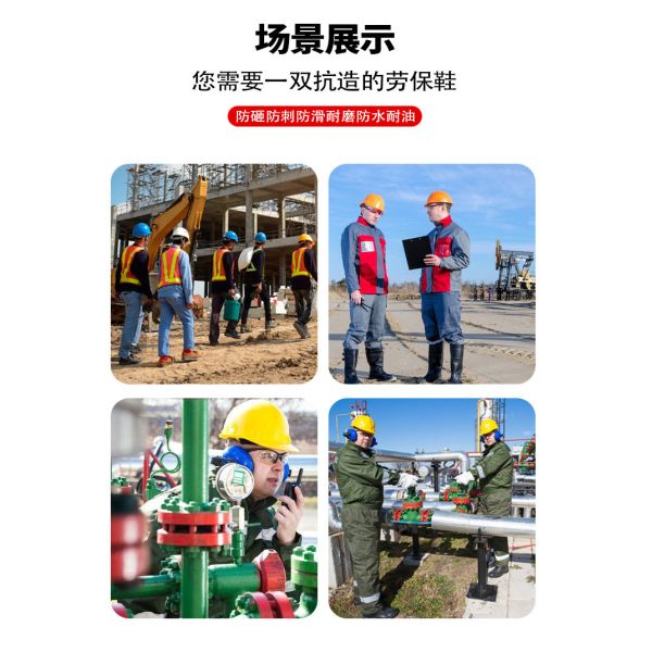 Kevlar Midsole Safety Shoes Cowhide Genuine Leather Work Boots with Steel Toe