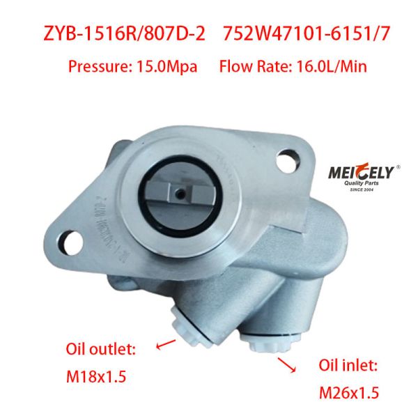 Stock Sinotruk Truck Parts HOWO Engine Parts Steering Vane Pump