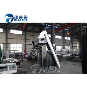 Automatic PET Blown Pet Bottle Manufacturing Machine , Plastic Blowing Machine