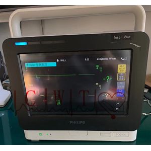 Hospital Intellivue Used Patient Monitor System MX400 Model