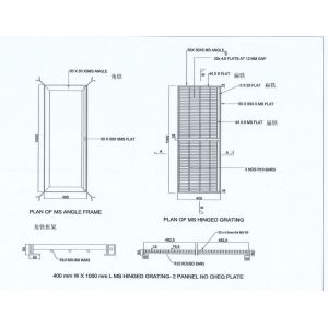 400mmW X1000mmL Hinged Grating 2 Pannel without Chequer Plate