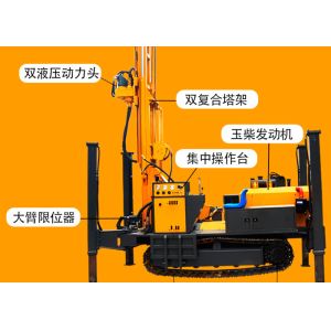 200m Water Well Steel Crawler Mounted Drill Rig Portable
