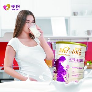 Formula 800gm Pregnant Mothers Goat Milk Powder