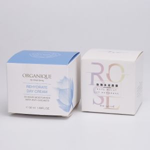 350gsm FSC Cosmetic Packaging Boxes