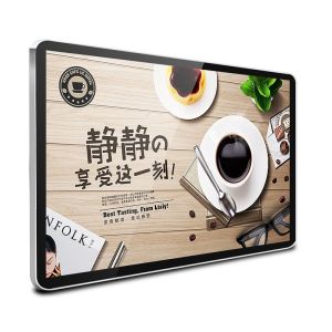 1080P 8ms Wall Mounted Windows Digital Signage Player 65 Inch Indoor / Outdoor