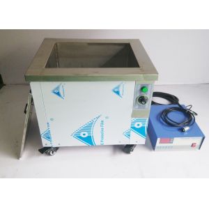 High Power Industrial Ultrasonic Cleaner Large Capacity 220V Variable Frequency
