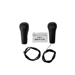 Quality Construction Industry PC60-7 Left Right Manipulation Handle for sale