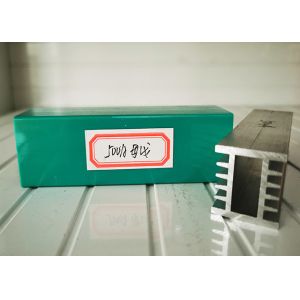 Anodized 6m Mill Finish Aluminium Profiles Extrusion Elegant