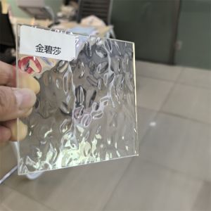 Flat Edge Patterned Tempered Glass For Hotel Screen Partition and Shower
