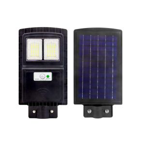30W ALL IN ONE LED Solar street Light Intergrated ABS material for courtyard