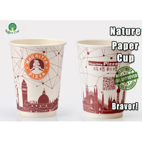 Buy Recyclable Coffee PLA Paper Cups 8 Oz Biodegradable Custom Printing at wholesale prices