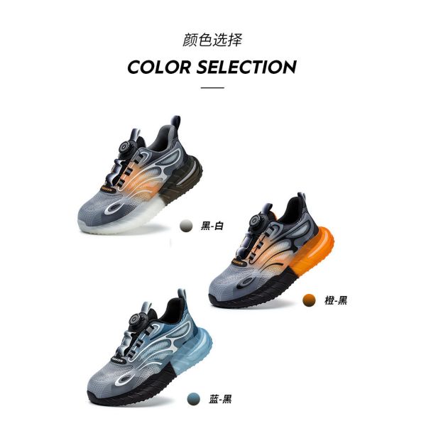 Summer BOA Rotating Button Work Shoes with KPU Flying Knit and Kevlar Anti-stab Safety Features