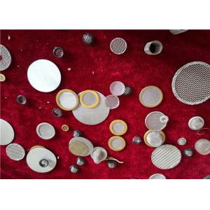 Rimmed Multilayers 10×10 Stainless Steel Filter Mesh Screen
