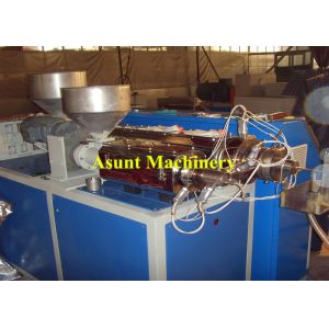 PP PE Drinking Extruder Machinery / PP PE Drinking Straw Making Machine For