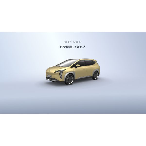 Energy Vehicles AION Y 2022 High Speed 150km/h Electric Suv Car with 500km Long Range
