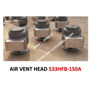 MODEL:533HF-150A MARINE AIR PIPE HEAD, MARINE BREATHABLE CAP