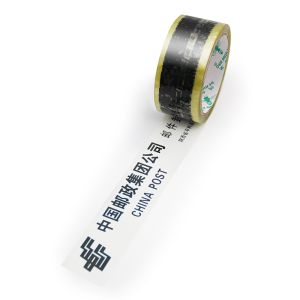 Customized Printed Tape The Ultimate Solution for Transparent Adhesion