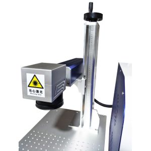 Autofocus 50W split fiber laser marking machine laser engraving machine