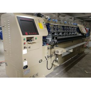 118 Inches Automatic Shuttle Computerized Quilting Machine