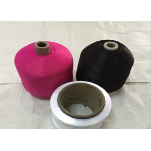 Dyed Polypropylene Draw Textured Yarn Carpet Yarn 100D For Sewing Thread