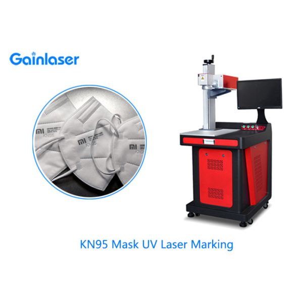 Buy Short Wavelength 2000mm/S Aperture 10mm Steel Engraving Machine at wholesale prices