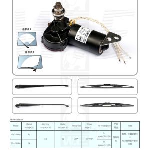 Quality ZD1233AA/2233AA for sale