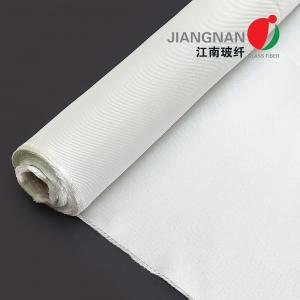 China 12H Satin Fabric Fiberglass Cloth 1700g Welding Protection Blanket Fire Barrier on sale
