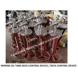 Deck manipulator with gimbal joint/deck steering head with gimbal joint FH2701