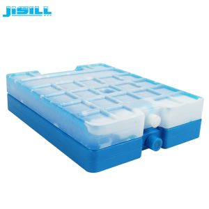 Hard Plastic Transport Medical Ice Packs With Perfect Sealing