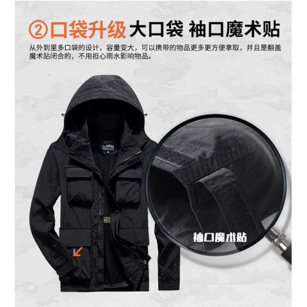 Custom Men Jacket Waterproof Jacket Outdoor Camo Jacket