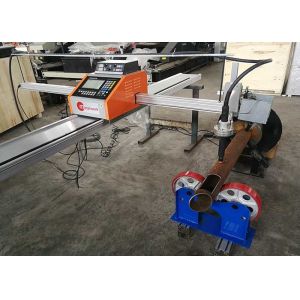 CNC Light Pole Welding Machine for Steel Plate and Electric Door Plasma Cutting