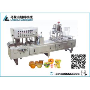 Automatic Plastic Cup | Box Filling and Sealing Machine