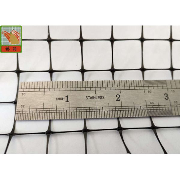Black Color Agricultural Netting Anti Mole Mesh 16mmX16mm Hole Size , 2 Meters