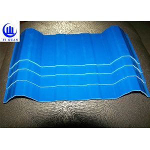 Blue PVC Plastic Heat Insulation Roof Tile 1.8mm For Station Shed
