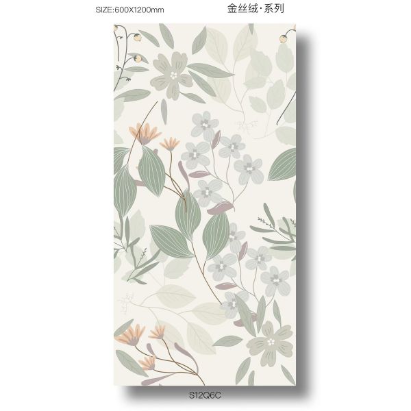 Buy 24x48 Vintage Glazed Porcelain Tile for Indoor Walls and Dining Rooms at wholesale prices